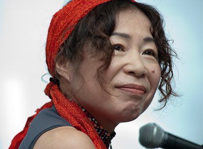 Yoko Noge