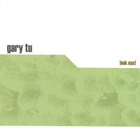 Gary Tu